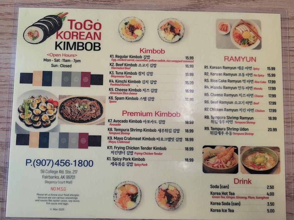 Togo korean kimbob Menu image 1