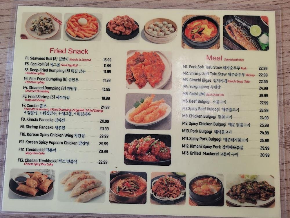 Togo korean kimbob Menu image 2