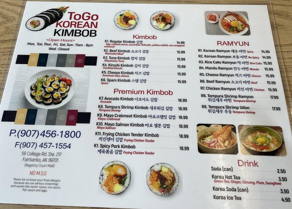 Togo korean kimbob Menu image 3