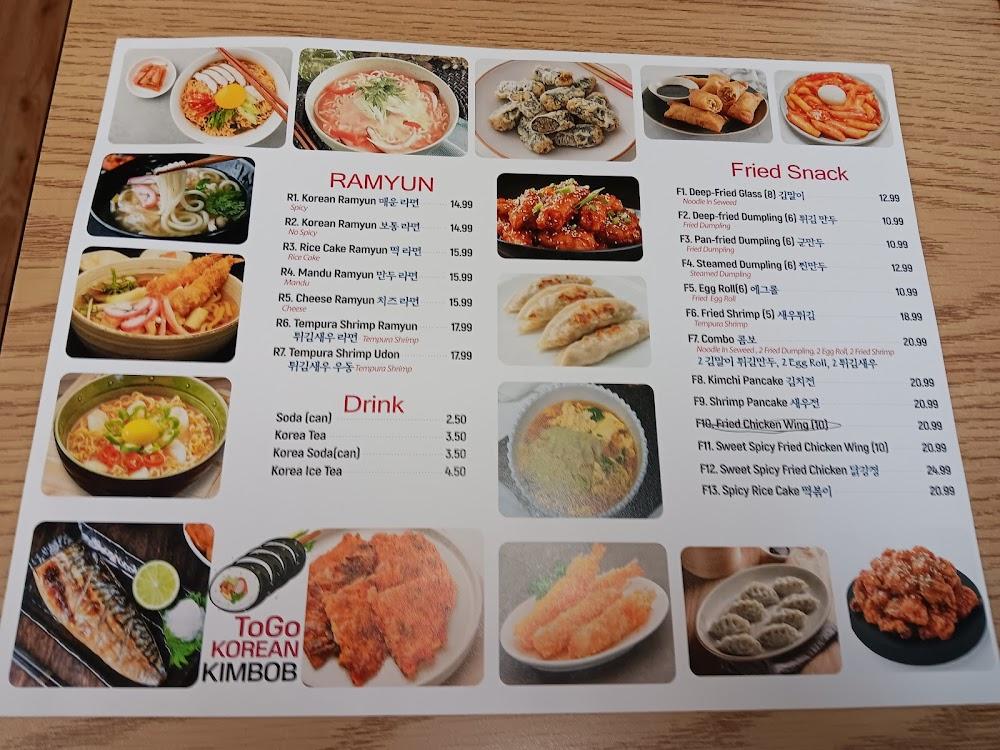 Togo korean kimbob Menu image 4